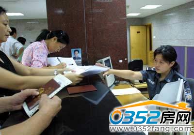 43城市開放異地申領護照