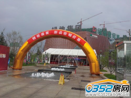 �G�����o��6��29��ʢ���_�P