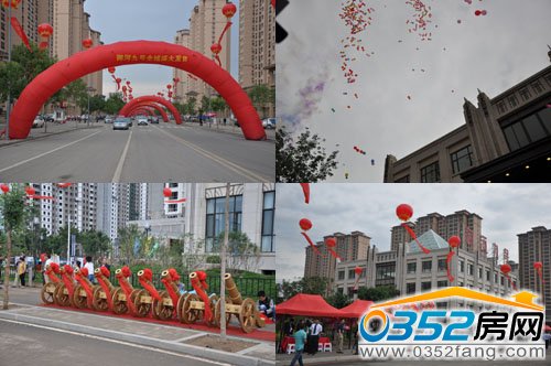 ���Ӿ�̖6��29���׶ȹ��_�l��