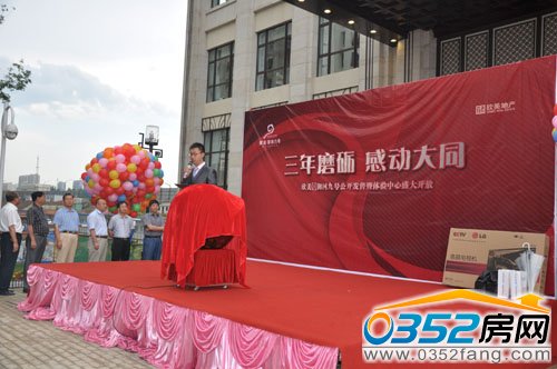 �����������xʽ�_ʼ ��Ո�I�����_