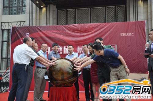 ���Ӿ�̖���P�I������ˮ���� ���_�l(f��)����ʽ�_ʼ