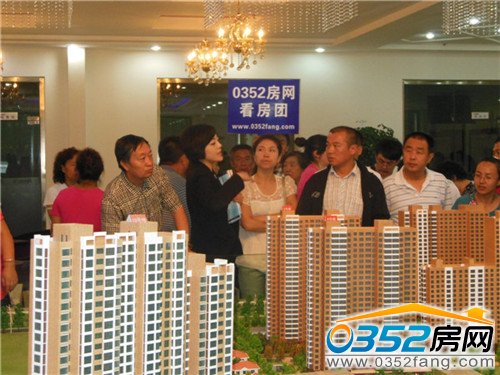 北馨理想城置業(yè)顧問詳細(xì)介紹項(xiàng)目情況