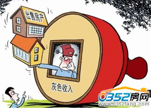 ����չ�_��һ݆�巿�\��