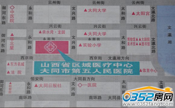 ��ͬ���t(y��)Ժ���|��Ժ��ַ