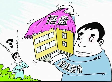 Ҋ�в��� �����Q�I�����������������韩