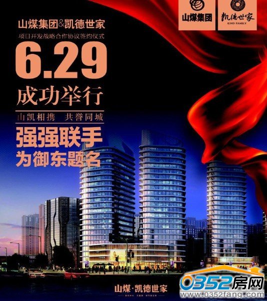 λ�����|̫ꖌm���ȵ�ɽú�P�������Ŀ