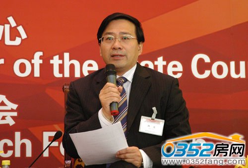 國務院發展研究中心副主任韓俊