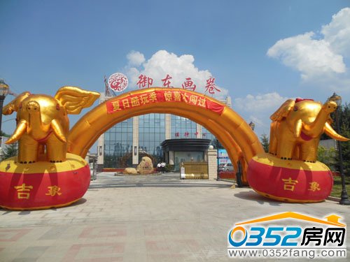 ǧ�����|��(hu��)��ӭ��(l��i)&ldquo;�_�P(gu��n)�Z��&rdquo;ϵ�л��(d��ng)�ڶ���