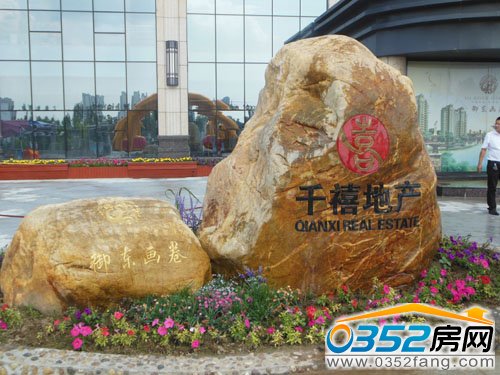 ǧ���خa(ch��n)