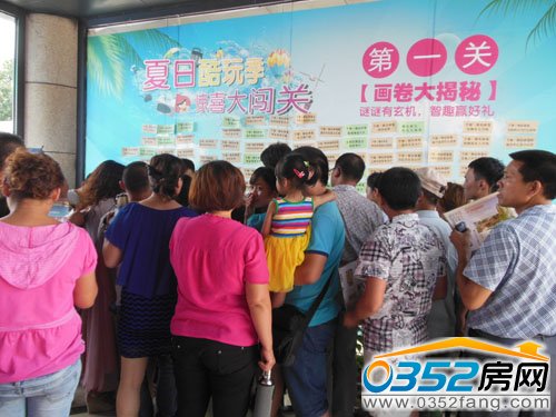 �͑����у���ͬ�о��i��