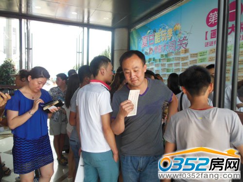 ��(du��)�i�׵Ŀ͑�¶���d�^��Ц��