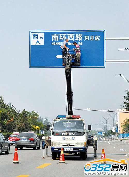 У�Ͻָ����ϭh��·