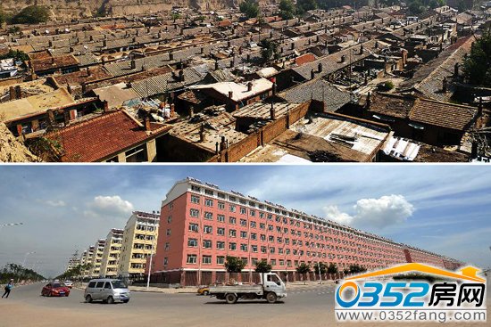 安置房分別在平城街東南角,開源西街,北辰花園二、三期,東風里西街等14個小區