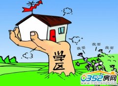 �P�c��ͬһ���Ļ���Ϣ�����ČW�^���|��Ʒ�ǱP