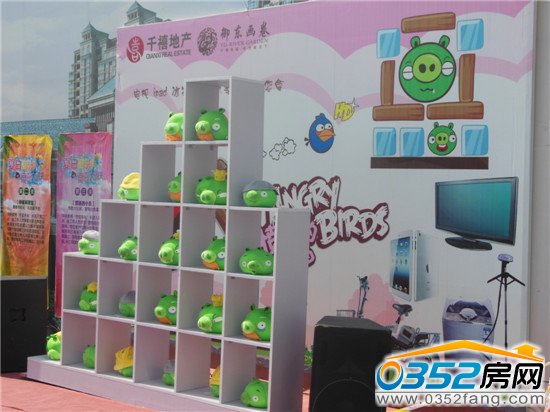 ��Ʒ����ȴ��I���Zȡ