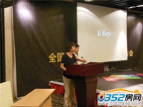 �װ��b�ͬ�^������Ф־�h�������o