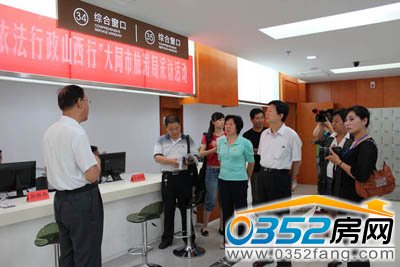 ���a(ch��n)���ײ��T�Ѱ��w�����Ռ�������