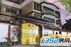 ���⹦�󎟡��������ں�լ̽�L���ؽѶѝMé�_ 