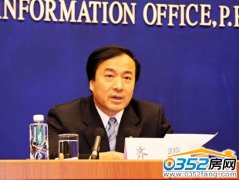 �R�K���\(y��n)�I(y��ng)�������Ϸ��P(gu��n)ϵ�L(zh��ng)�h(yu��n) �����^(gu��)ȥ��·