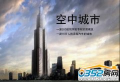 ���г��н�ͣ �Ї������Գ��ߌӱ�ָ�󻼟o�F