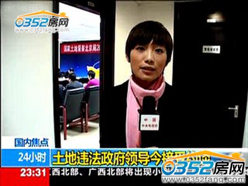 ����ӏ������`Ҏʹ�ù���