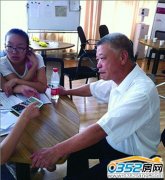 ������Ů��߅վ�Ͼ�65�q�ۘ�����һ�ȵ����N��