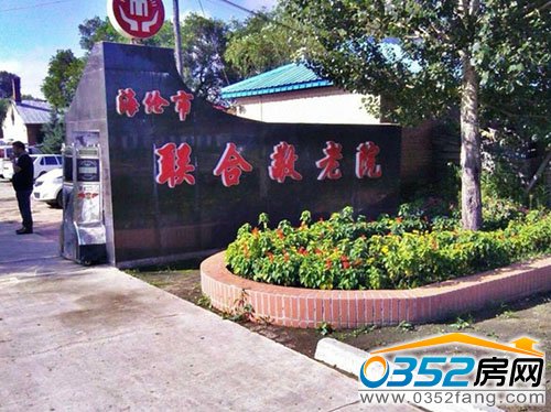 �����������Ͼ���Ժ