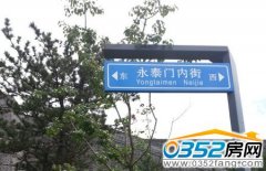 �ųǃȭh�ؾ���ʽ���� �σȭh������̩�T�Ƚ�