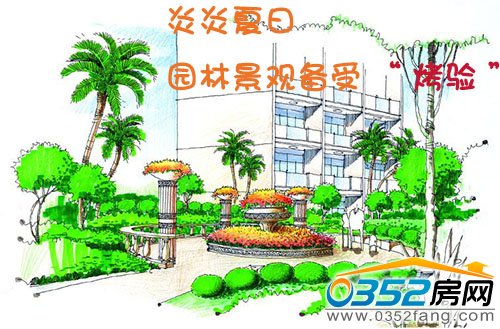 �������� �@�־��^����&ldquo;���&rdquo;