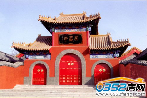 華嚴(yán)寺獲選參加第十六屆北京國際藝術(shù)博覽會