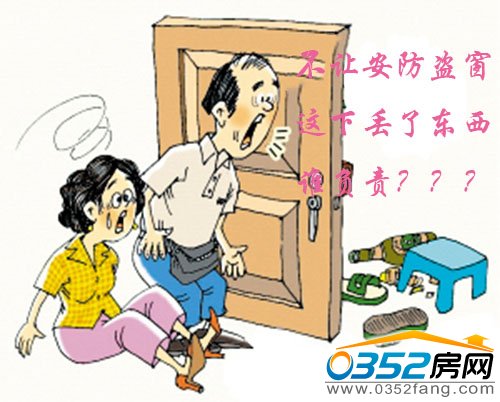 �G�����ǘI���b�����g���б��I�o�˹�