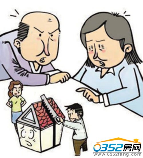 女兒伙同前夫跟八旬老父母爭房子