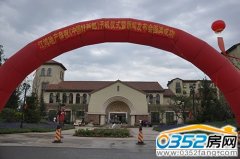 ���Ї������ɡ������K�{(l��n)���_�C�xʽ�A�M�ɹ�