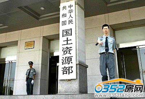 國土部探索集體土地建設(shè)租賃房 穗或成為試點(diǎn)