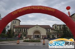 ���Ї������ɡ��������K�{���_�C�xʽ�A�M�ɹ�