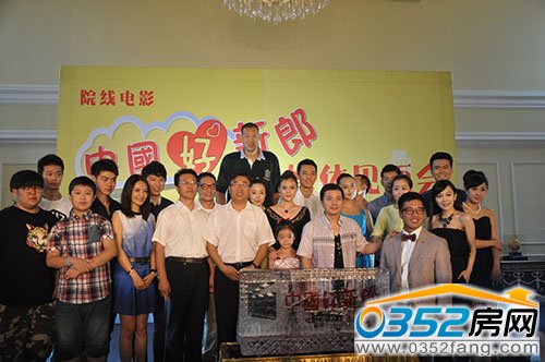 �I���c�݆T��Ӱ