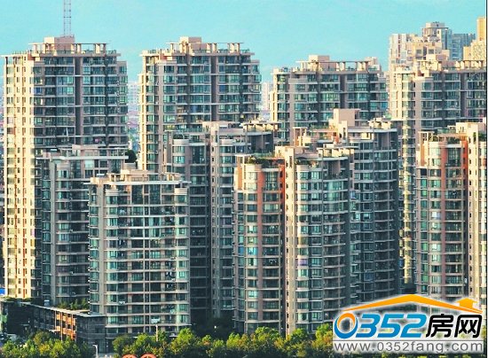 大同買房選高層還是多層