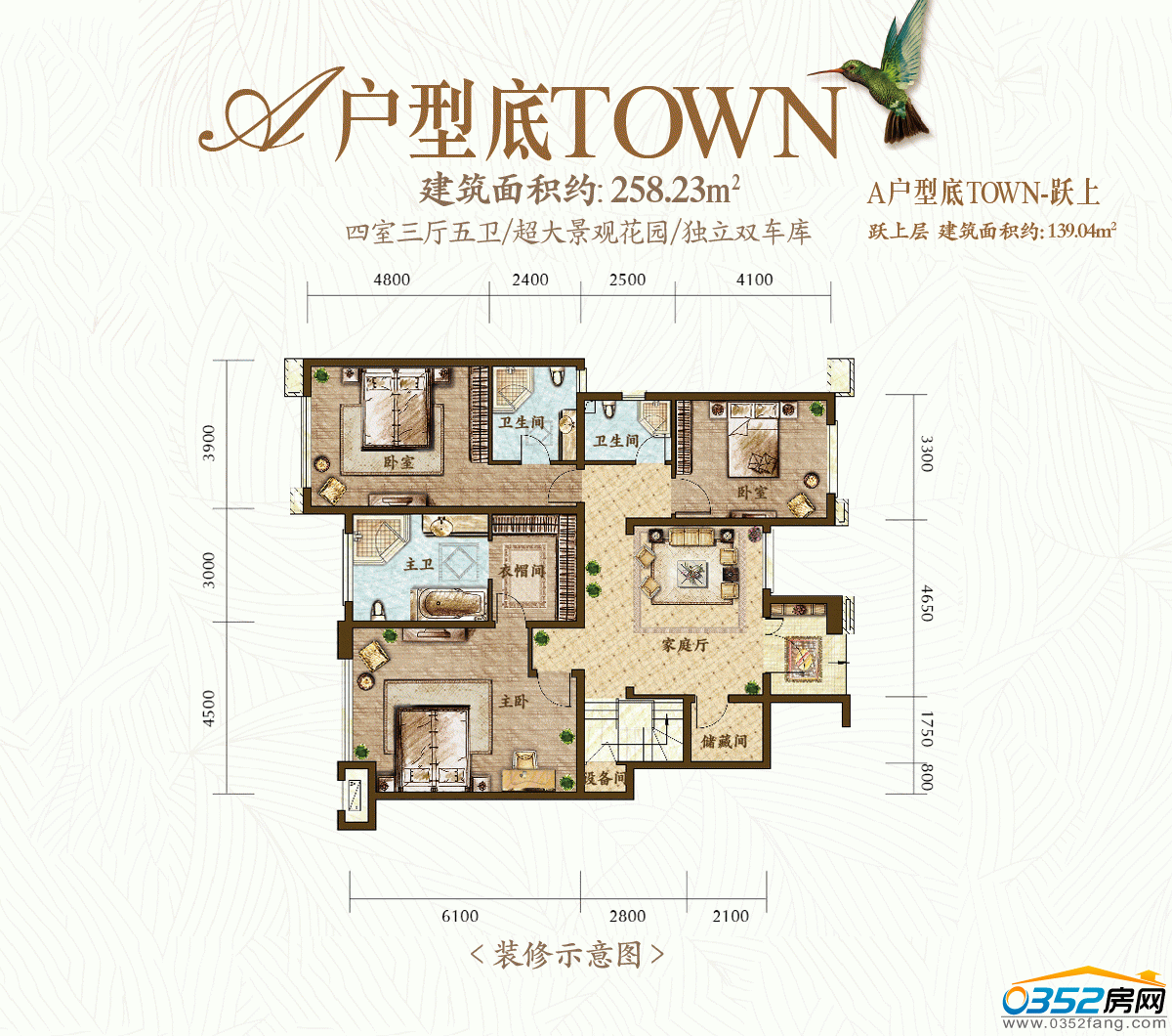 �K�{ԭ��A���͵�TOWN�S��