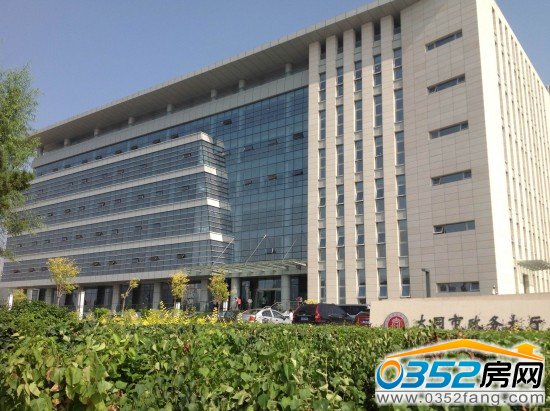 大同市政務大廳大樓(已搬遷至御東新區)