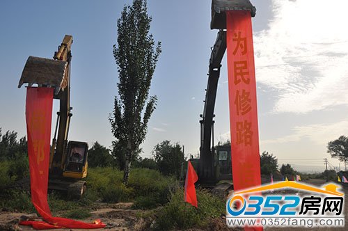 ���Ʒ��خa(ch��n)�˴��x��(w��)��·�ē�܊��·�����h(hu��n)·