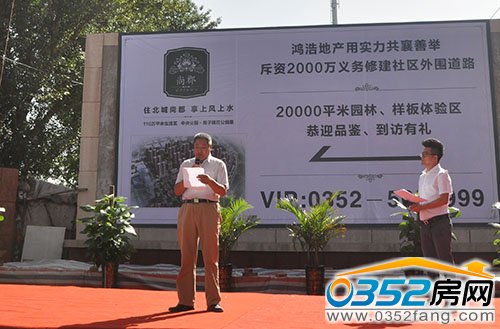 ���Ʒ��خa(ch��n)�I(l��ng)��(d��o)�\���l(f��)���A�ß�����