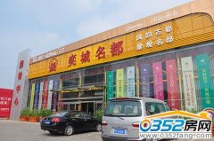 �ȳ��������N����I(y��) �����ϰ��մ��찲������ 