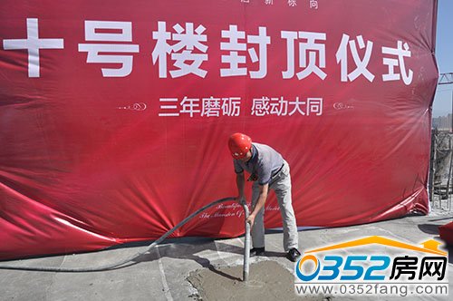 �������Ӿ�̖�I����ʮ̖���M�з��