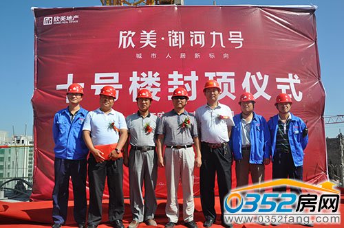 ���c��픃xʽ���I���c�������˴�����Ӱ