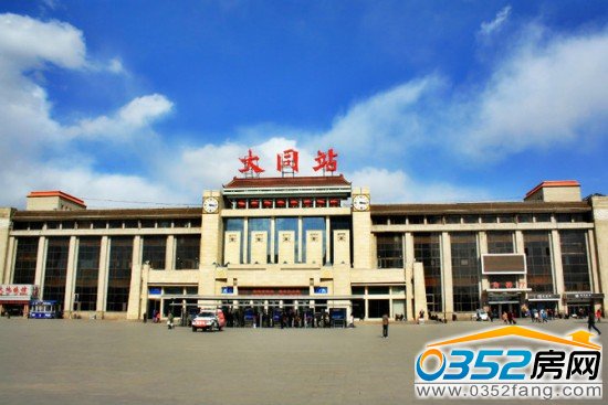 大同火車站圖片
