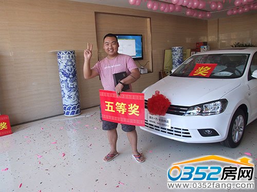 �@����Ȫ����ر��ĘI��