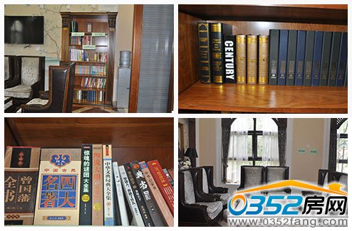 尚郡翠林苑免費書吧內景