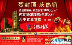 ����ܰ����Ƕ��ڡ�3������8��26�����w���