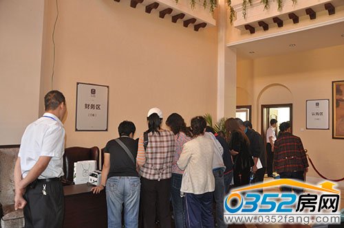 尚郡翠林苑購房第四站:財務區 客戶在此交付定金