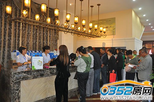 客戶領取購房好禮